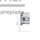 Розетка одинарна із заземленням та 2USB Videx Binera (біла) - купити у Києві у Києві