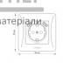 Розетка одинарна із заземленням та 2USB Videx Binera (біла) - купити у Києві у Києві