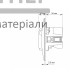 Розетка одинарна із заземленням та 2USB Videx Binera (біла) - купити у Києві у Києві