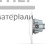 Розетка одинарна із заземленням та кришкою Videx Binera (біла) - купити у Києві у Києві
