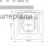 Розетка одинарна із заземленням та кришкою Videx Binera (біла) - купити у Києві у Києві
