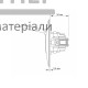 Розетка одинарна із заземленням та кришкою Videx Binera (біла) - купити у Києві у Києві