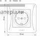 Розетка одинарна із заземленням Videx Binera (біла) - купити у Києві у Києві