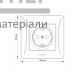 Розетка одинарна Videx Binera (біла) - купити у Києві у Києві