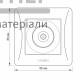 Розетка телевізійна Videx Binera (біла) - купити у Києві у Києві