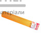 Сітка скловолоконна фасадна армуюча FASAD 160/м (50 м2) - купити у Києві у Києві