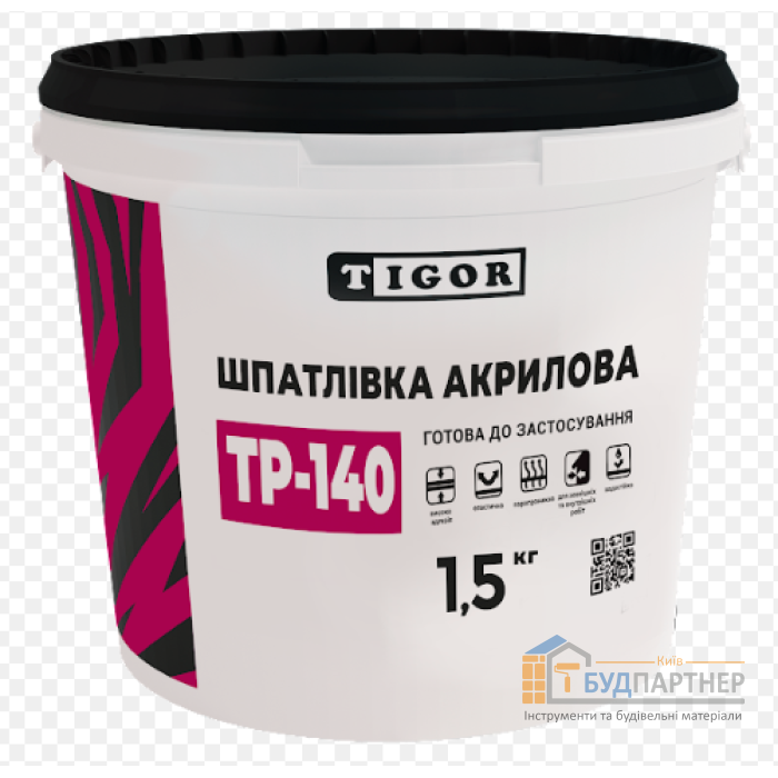 Шпаклівка акрилова готова до застосування Tigor TP-140 (1,5 кг) - купити у Києві у Києві