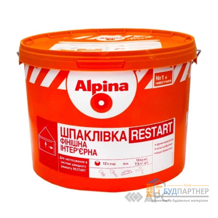 Шпаклівка готова акрилова Alpina Expert Restart (14 кг) - купити у Києві у Києві