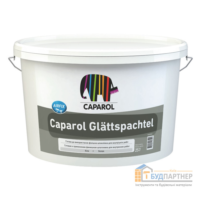 Шпаклівка готова акрилова Caparol Glattspachtel (25 кг) - купити у Києві у Києві