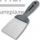 Шпатель нержавеющий с пластиковой ручкой (80 мм) - купити у Києві у Києві