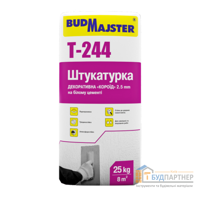 Штукатурка декоративна короїдна біла 2,5 мм БудМайстер ТІНК-244/Т-244 (25 кг) - купити у Києві у Києві
