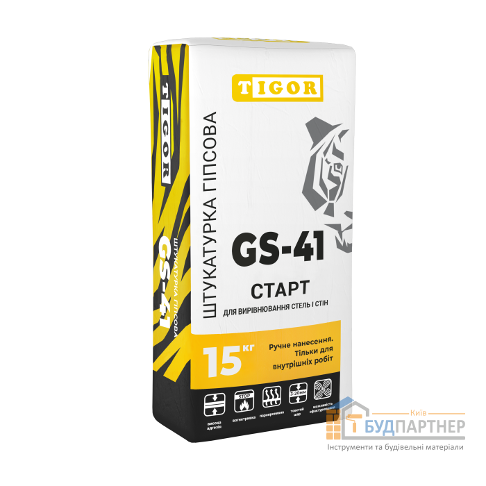 Штукатурка гіпсова СТАРТ GS-41 Tigor (15 кг) - купити у Києві у Києві
