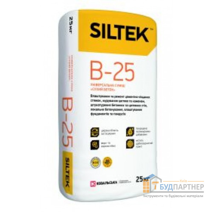 Суміш універсальний "сухий бетон" Siltek B-25 (25 кг) - купити у Києві у Києві