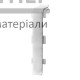 З'єднувач INDO Білий глянець - купити у Києві у Києві