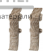 З'єднувач LM 55 Arbiton Дуб Алмело - купити у Києві у Києві