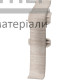 З'єднувач LM 55 Arbiton Ясен - купити у Києві у Києві
