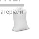 Сіль технічна (40 кг) - купити у Києві у Києві