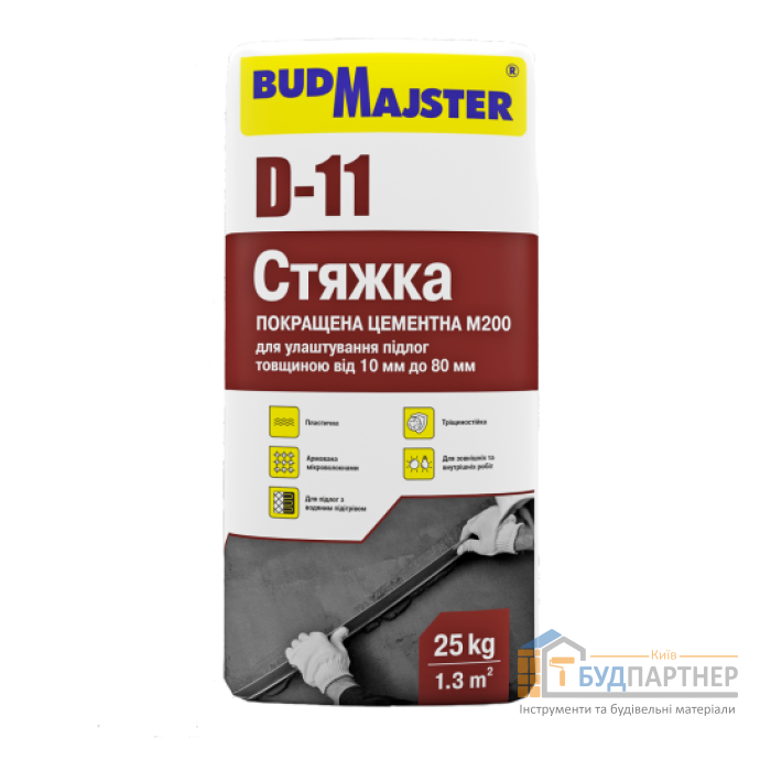 Стяжка для підлоги цементна покращена БудМайстер ДОЛИВКА-11/D-11 (25 кг) - купити у Києві у Києві