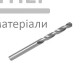 Сверло по металлу Haisser 1,0х12х34 мм - купить в Киеве у Києві
