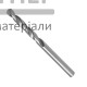 Свердло по металу Haisser 2,0х24х49 мм - купити у Києві у Києві