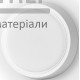 Світильник LED Titanium круглий накладний 12W 5000K - купити у Києві у Києві