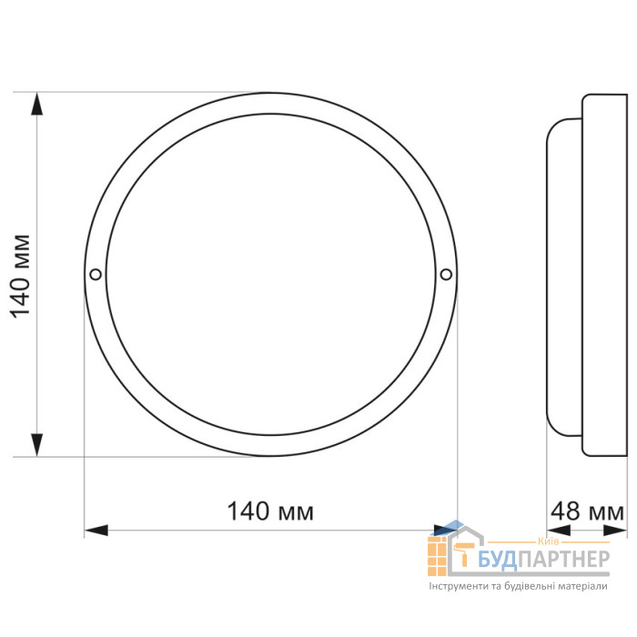 Світильник LED Titanium круглий накладний 12W 6500K - купити у Києві у Києві