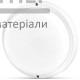 Світильник LED Titanium круглий накладний 12W 6500K - купити у Києві у Києві