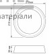 Світильник LED Titanium круглий накладний 24W 5000K - купити у Києві у Києві