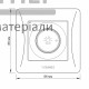 Світлорегулятор Videx Binera 600Вт (чорний графіт) - купити у Києві у Києві