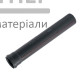 Труба із розтрубом HTEM Ostendorf (50x1000 мм) - купити у Києві у Києві