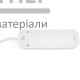 Подовжувач мережевий з кнопкою Titanum Standart 3 розетки 3м с/з (білий) - купити у Києві у Києві