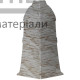 Кут зовнішній LM 55 Arbiton Акація Сіра - купити у Києві у Києві