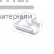 Кут ринви зовнішній 90 130 графіт - купити у Києві у Києві