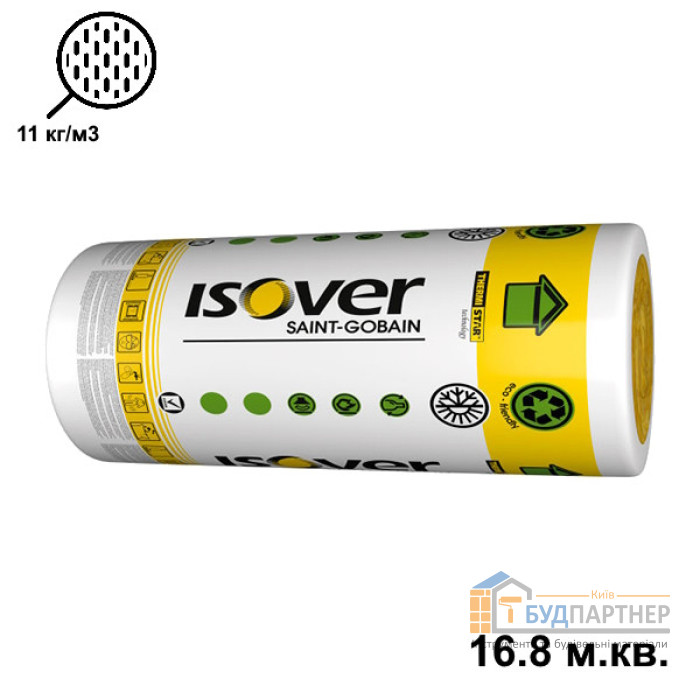 Утеплювач Isover Eko 50 мм (16,8 м2) - купити у Києві у Києві