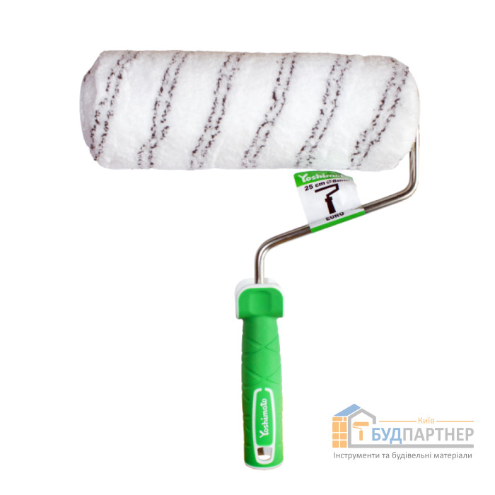 Валик малярський Yoshimoto Microfiber Euro з ручкою, ворс 18 мм (55/250 мм) - купити у Києві у Києві