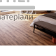 Вінілова плитка Republic Fire з підкладкою (2,648 м2/уп) - купити у Києві у Києві