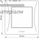 Вимикач одноклавішний Videx Binera (кремовий) - купити у Києві у Києві