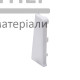 Заглушка INDO Білий мат (ліва) - купити у Києві у Києві