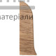 Заглушка ТІS Дуб Ровере (левая) - купить в Киеве у Києві