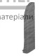 Заглушка ТІS Дуб сірий (права) - купити у Києві у Києві