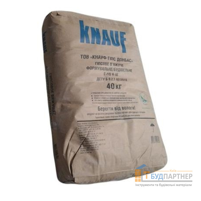 Гіпс формувальний високоміцний Г-10 (алебастр) Knauf (40 кг) - купити у Києві у Києві