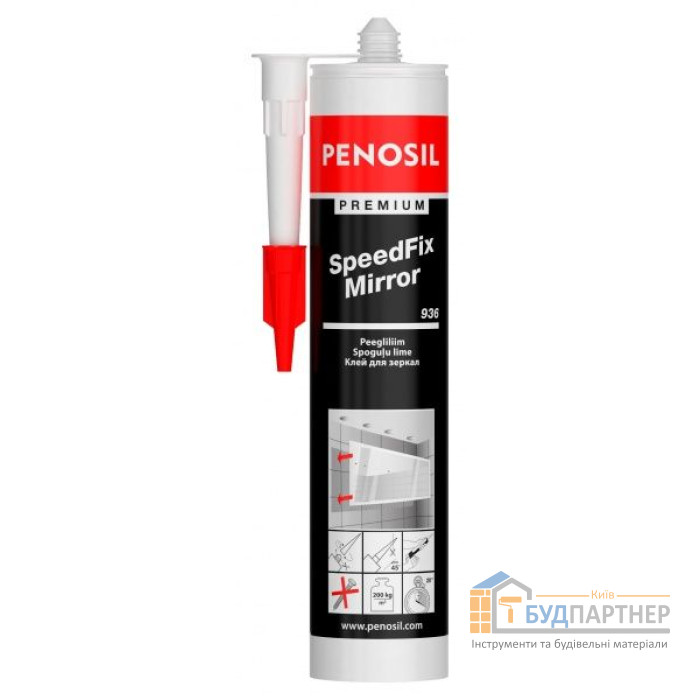 Клей монтажний для дзеркал Penosil Premium SpeedFix Mirror 936 (310 мл) - купити у Києві у Києві