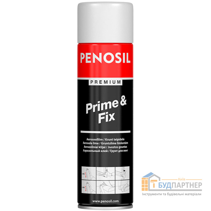 Клей аеозольний Pеnosil Premium Prime & Fix (500 мл) - купити у Києві у Києві