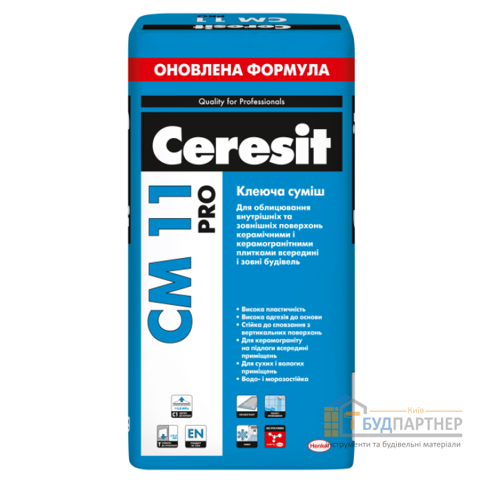 Клеящая смесь Ceresit CM 11 Pro (27 кг) - купить в Киеве у Києві