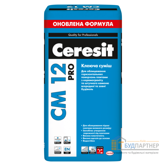 Клеящая смесь Ceresit CM 12 Pro (27 кг) - купить в Киеве у Києві