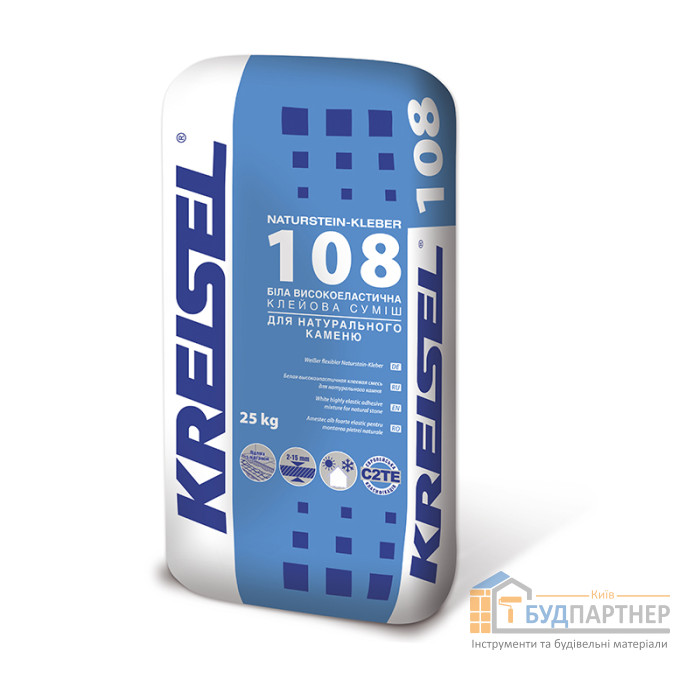 Білий еластичний клей для натурального каменю Kreisel 108 (25 кг) - купити у Києві у Києві
