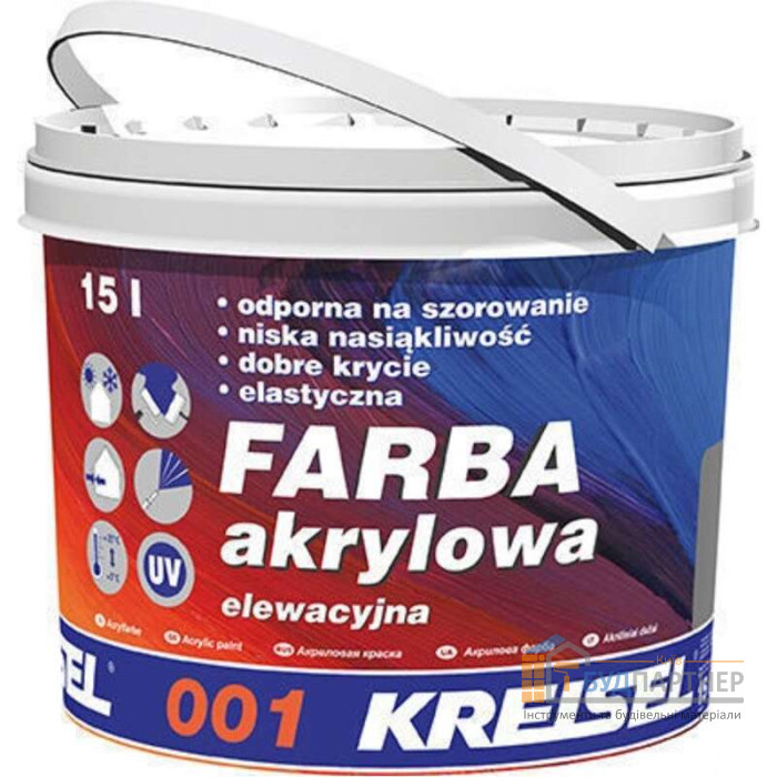 Фасадна акрилова фарба Kreisel Acrylfarbe 001 (15 л) - купити у Києві у Києві