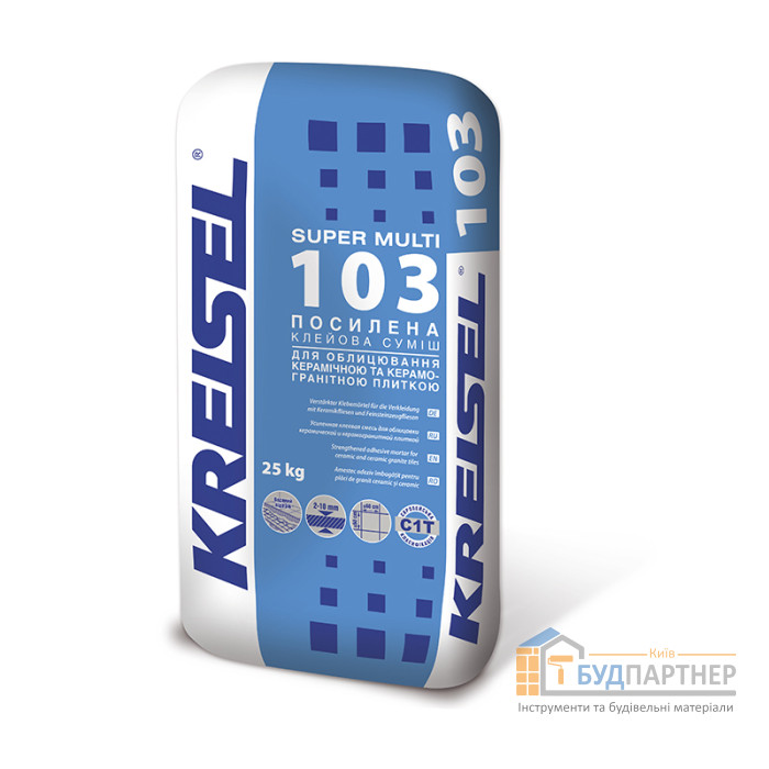Клей для плитки посилений Kreisel 103 (25 кг) - купити у Києві у Києві
