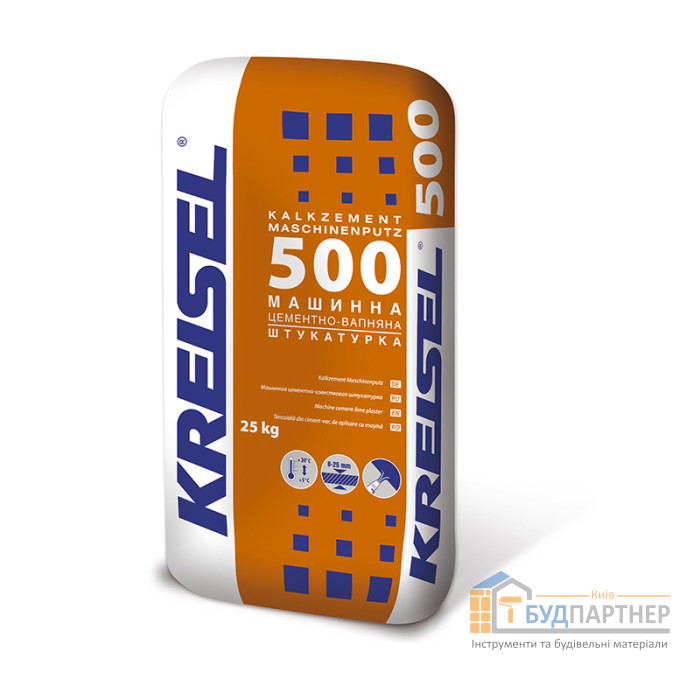 Машинна цементно-вапняна штукатурка Kreisel 500 (30 кг) - купити у Києві у Києві