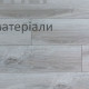 Ламінат Kronopol Parfe Floo Narrow 4V Дуб Шамоні 33 клас - купити у Києві у Києві